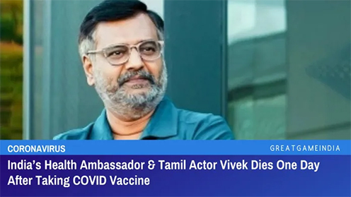 India Health Ambassador Dies After Vaccine