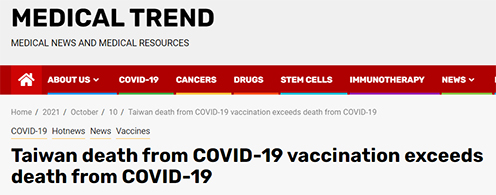 Taiwan Deaths from Vaccine Exceed Deaths from Covid